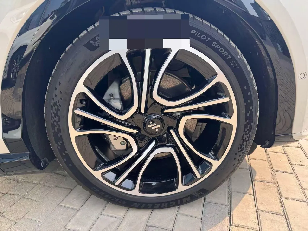 IM 2025 IM LS7 Rejuvenation Ultra Auto 7