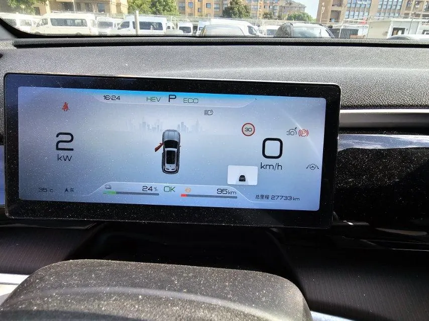 BYD 2023 Song Pro DM-i 1.5 Stepless Champion Edition Exceed 110KM Automatic 4