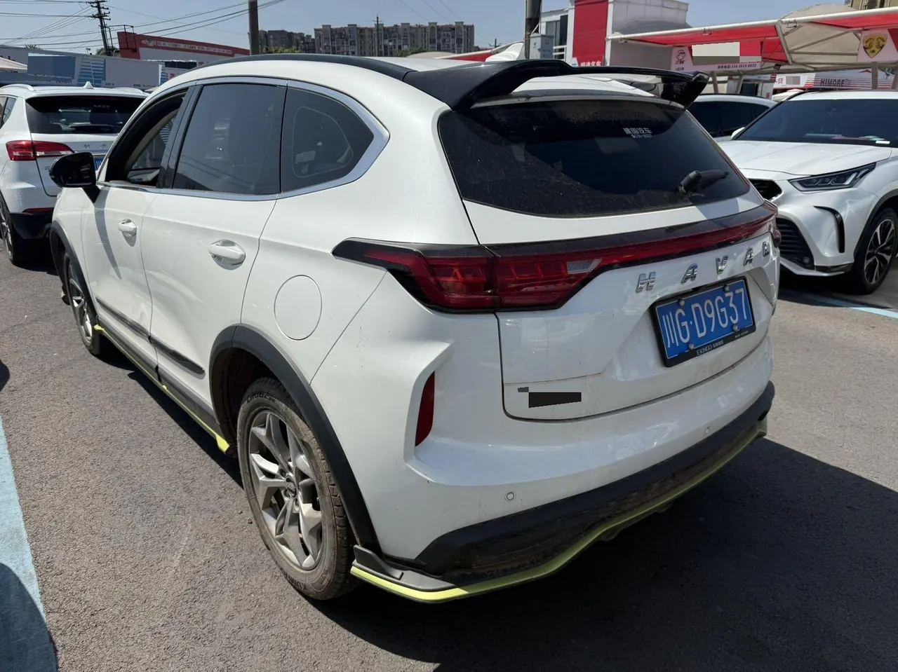 Haval 2022 red rabbit 1.5T strength version copper rabbit automatic gear 5