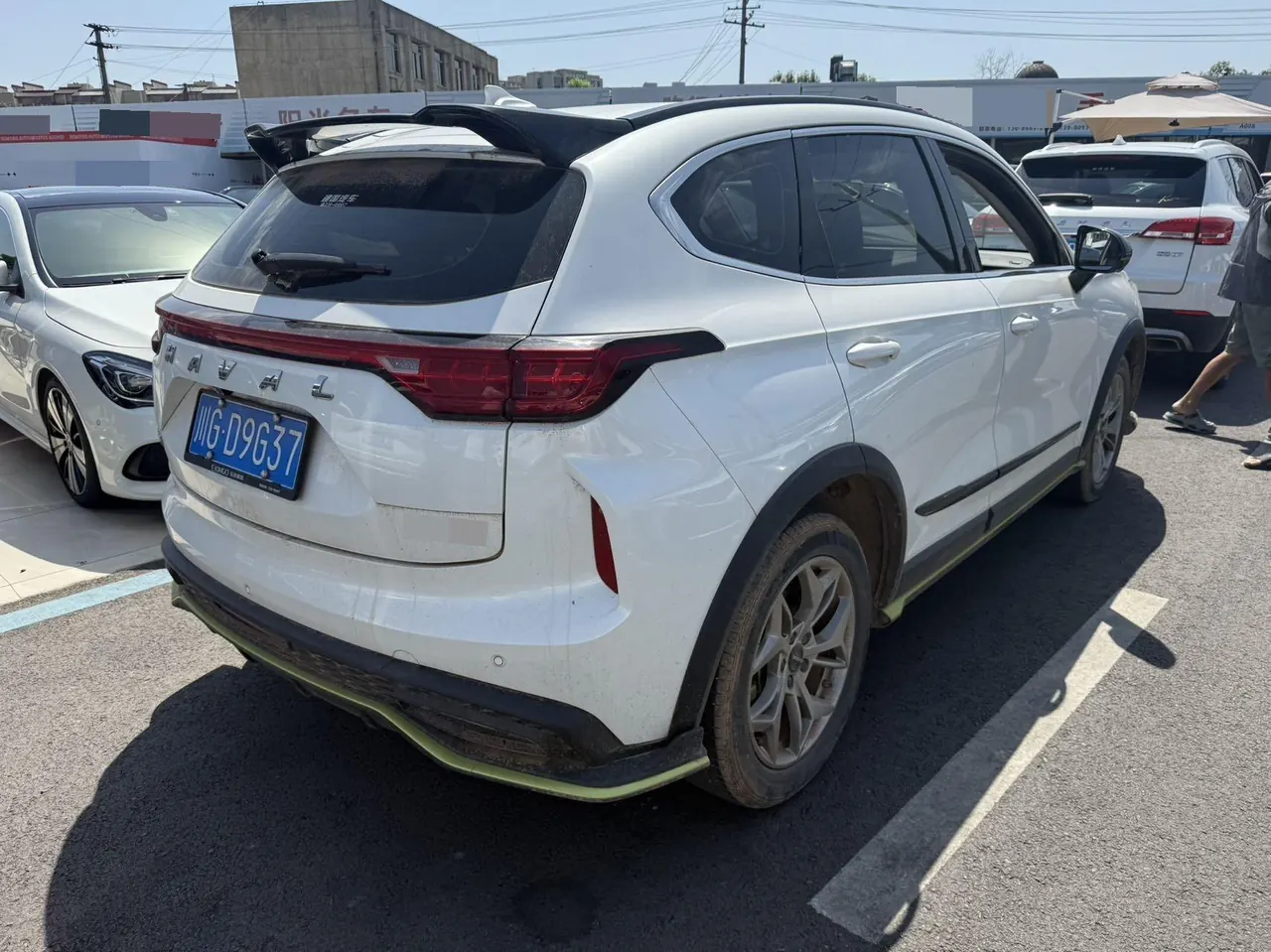 Haval 2022 red rabbit 1.5T strength version copper rabbit automatic gear 6