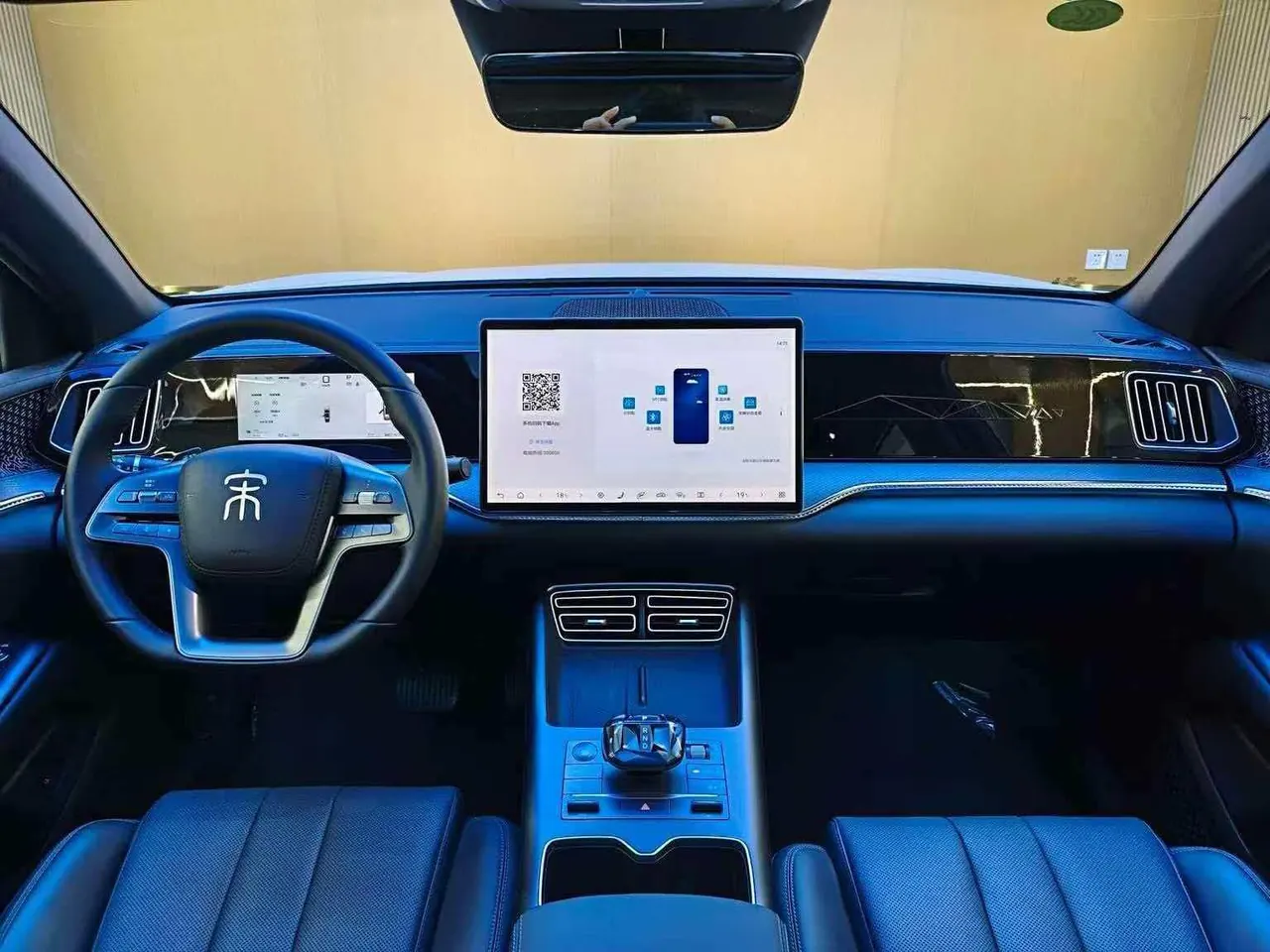 BYD Song Pro New Energy 2025 Song Pro DM-i 1.5 Stepless Smart Driving Edition 115KM Excellent Automatic Gear 7