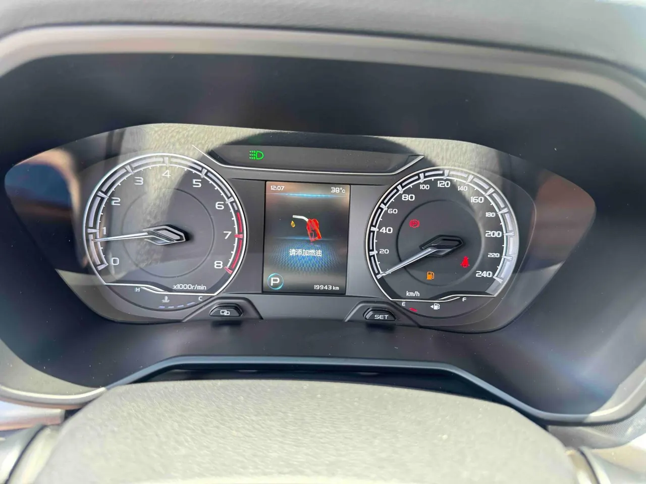 Geely Vision SUV(X6) 2021 Vision X6 Pro 1.4T Premium Automatic 17