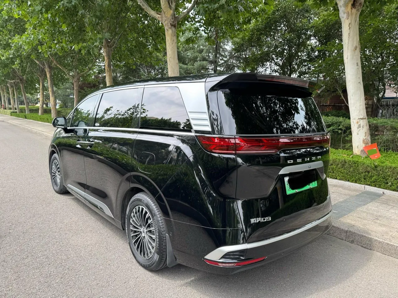 Denza 2022 Denza D9 DM-i 1.5T stepless 970 four-wheel drive flagship automatic gear 4