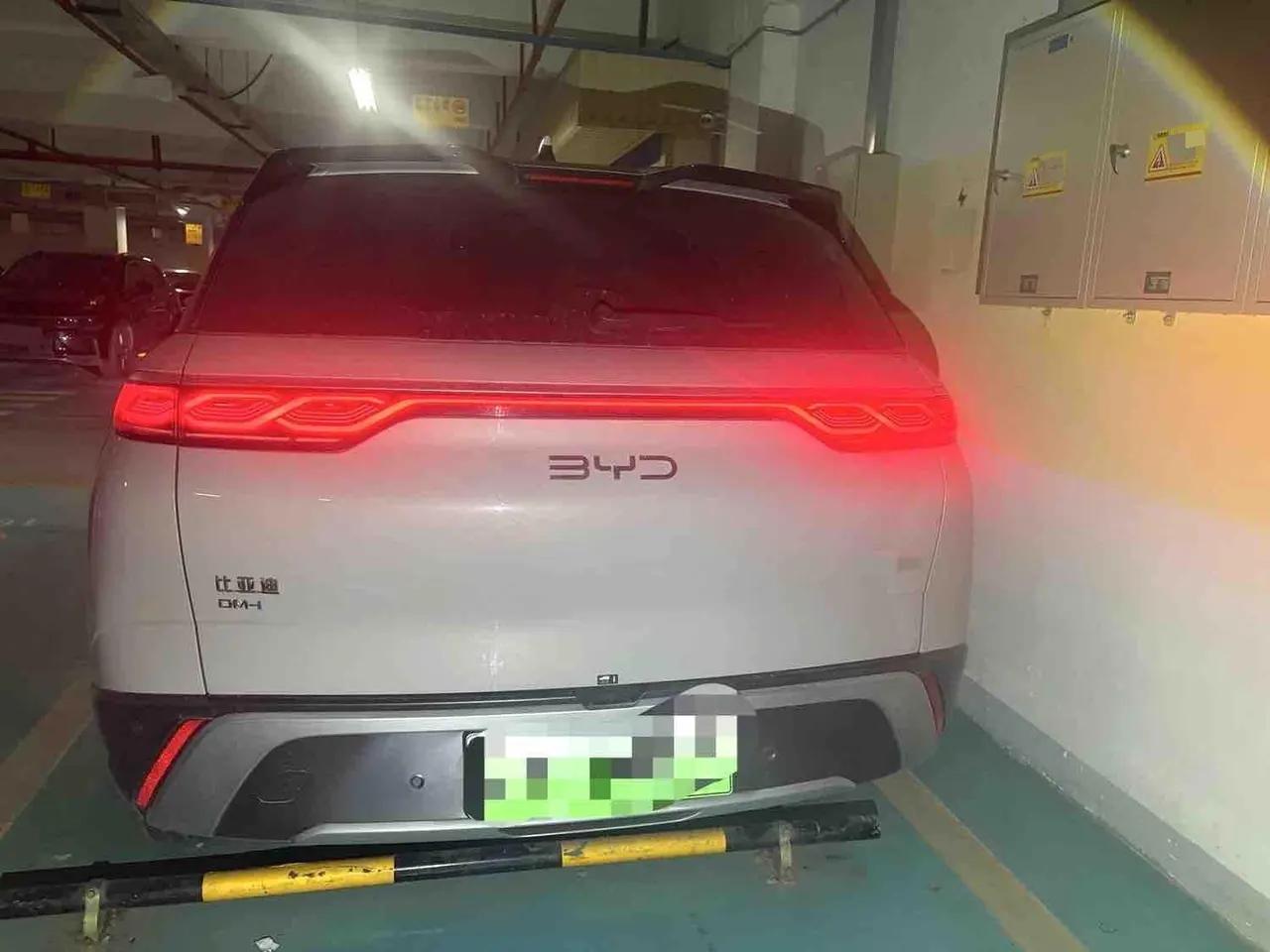 BYD 2024 frigates 07 DM-i 1.5T stepless glory version 100KM luxury automatic gear 9
