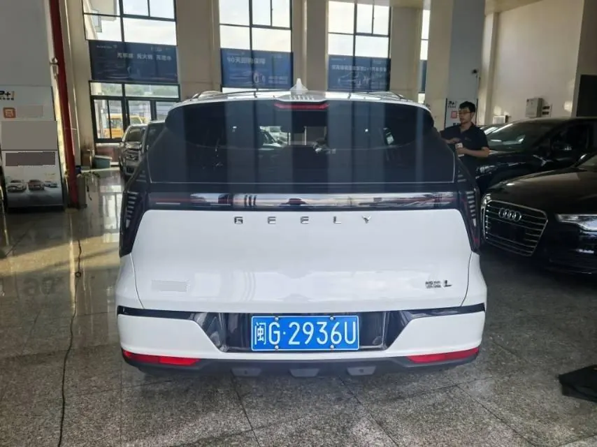 Geely 2025 Boyue L 1.5TD Start Automatic Gear 8