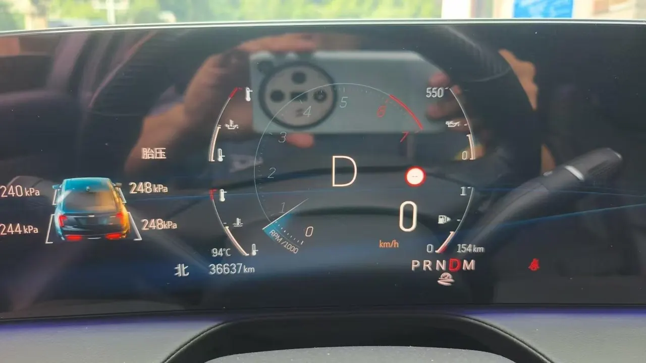 Cadillac 2024 CT5 2.0T 28T honorable automatic gear 5