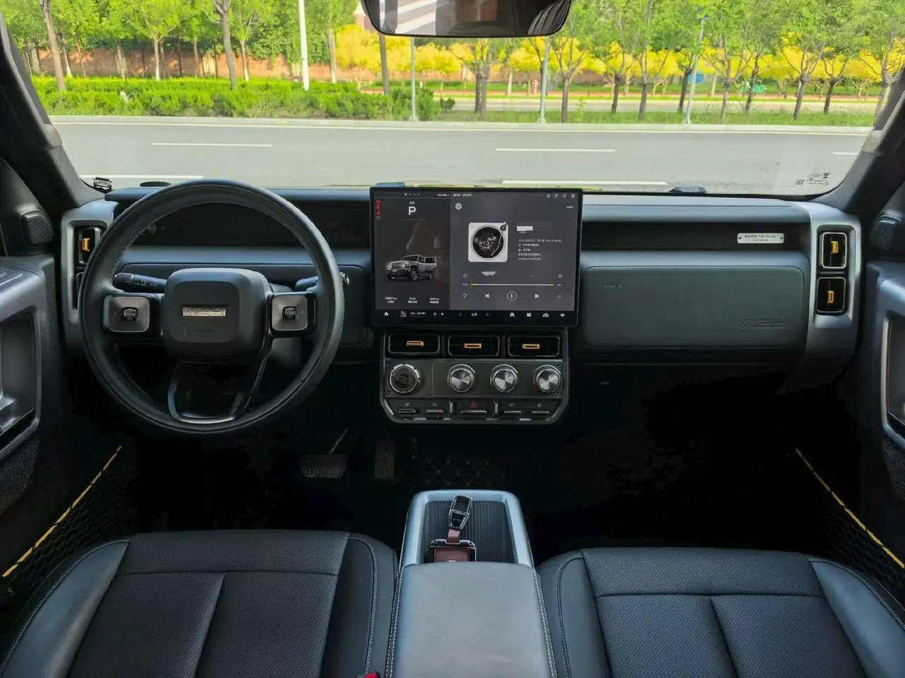 ICAR 2025 iCAR V 23 401 Two-Drive Advanced Edition Automatic Gear 5