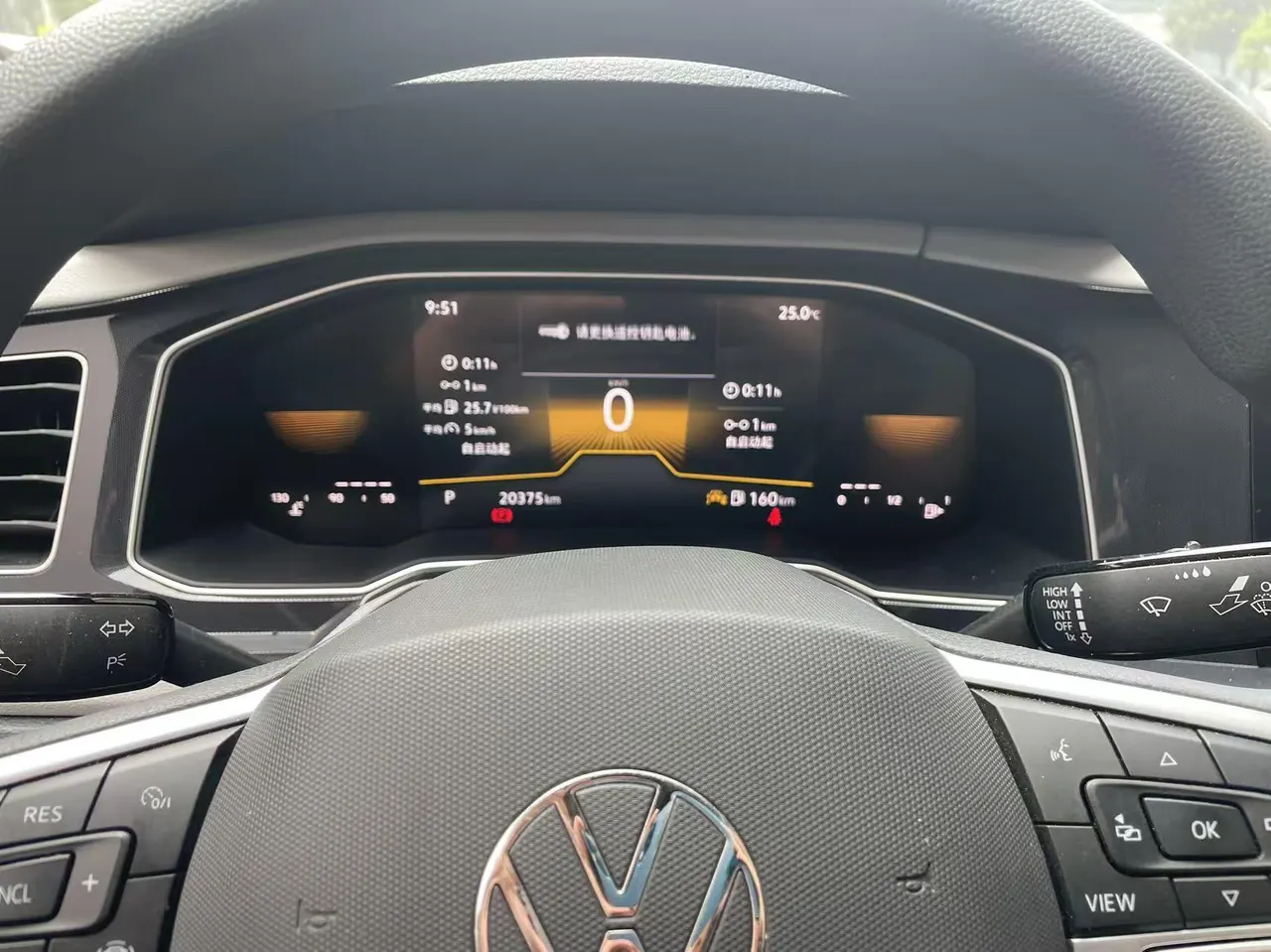 Volkswagen 2023 Lavida New 1.5 New Wish Edition Automatic Gear 11