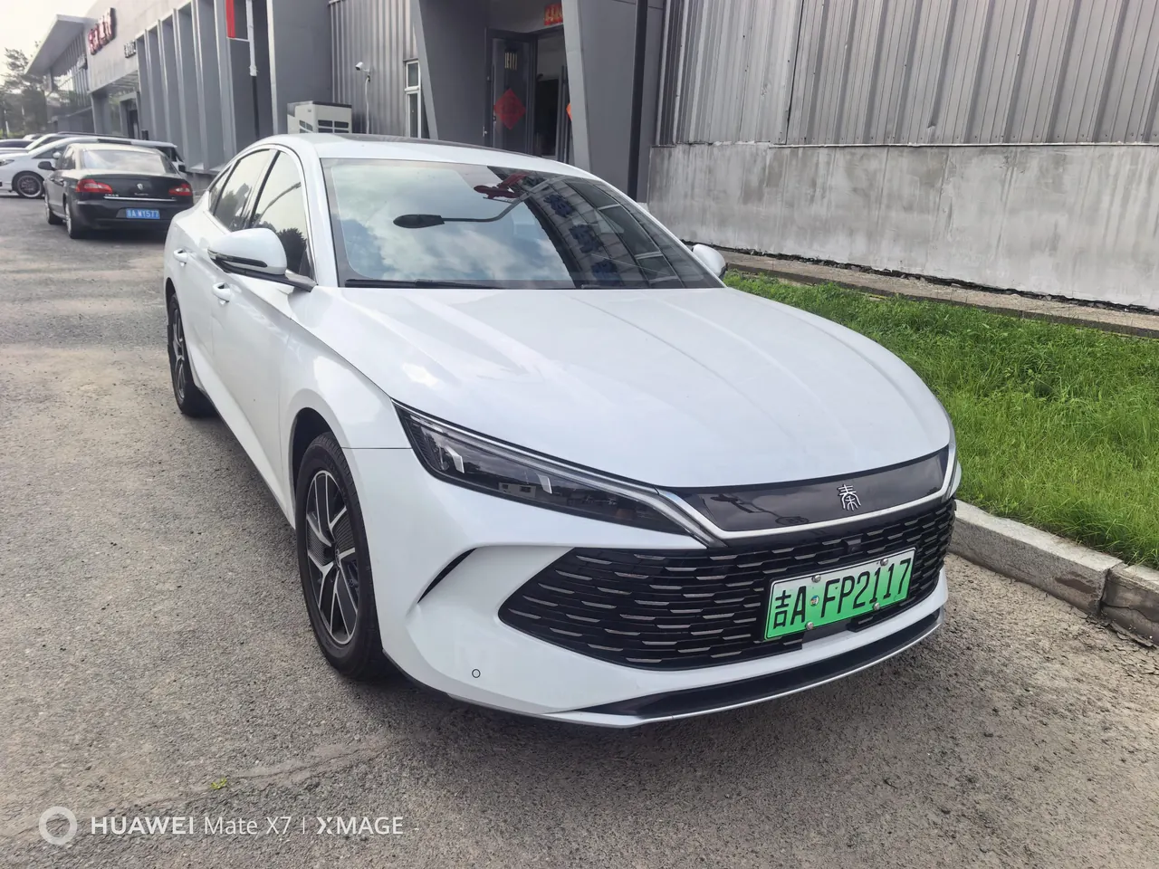 BYD 2024 Qin L DM-i 1.5 stepless 120KM Exceed automatic gear 2
