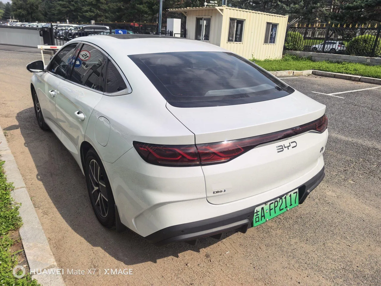 BYD 2024 Qin L DM-i 1.5 stepless 120KM Exceed automatic gear 3