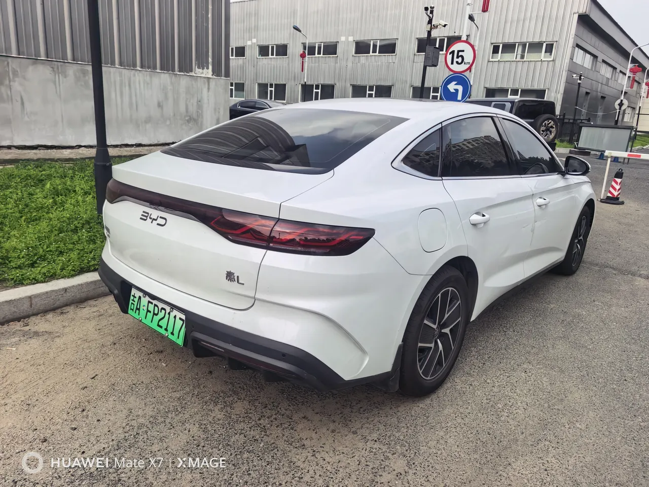 BYD 2024 Qin L DM-i 1.5 stepless 120KM Exceed automatic gear 4
