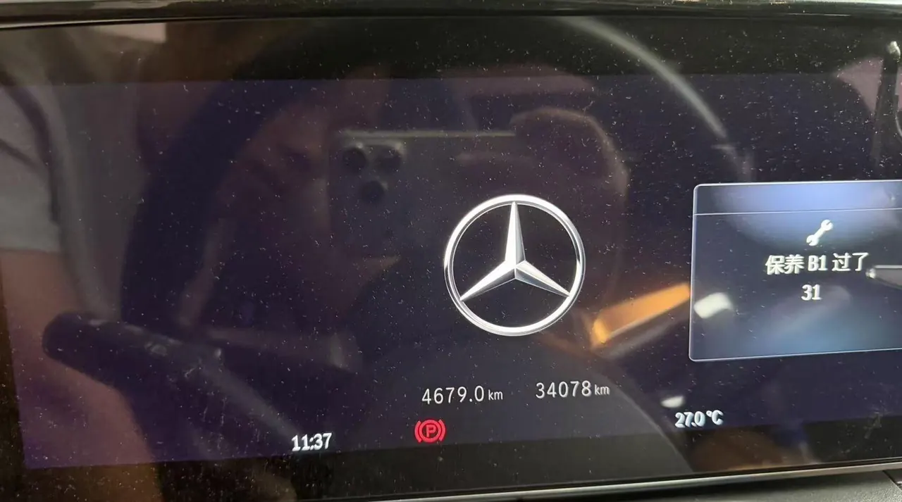 Mercedes Benz Class C 2022 C 260 L 48V 1.5T Sports Edition Automatic Gear 3