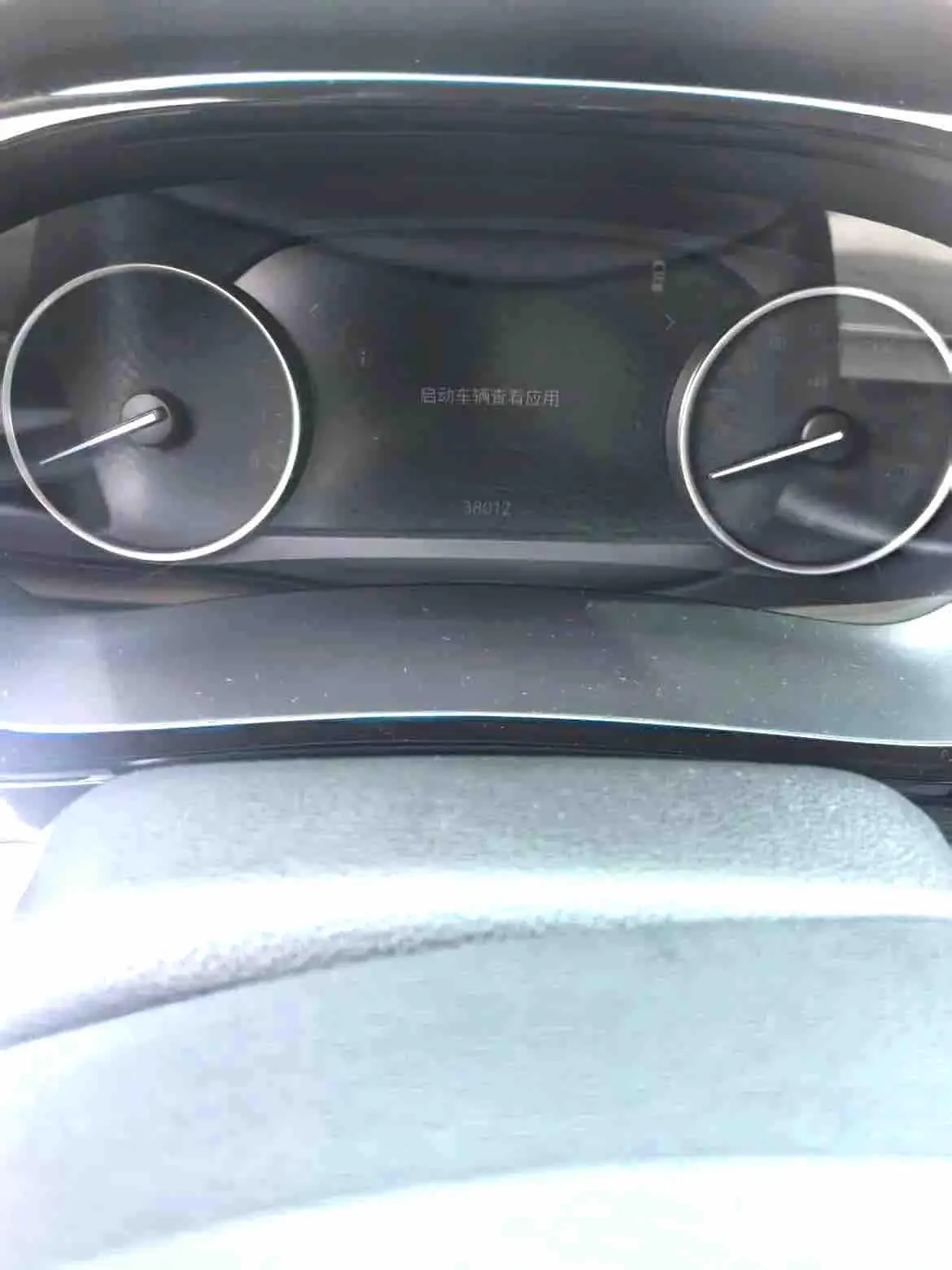 Buick 2023 GL8 Land Business Class 48V 2.0T 652T Smart Automatic Gear 3