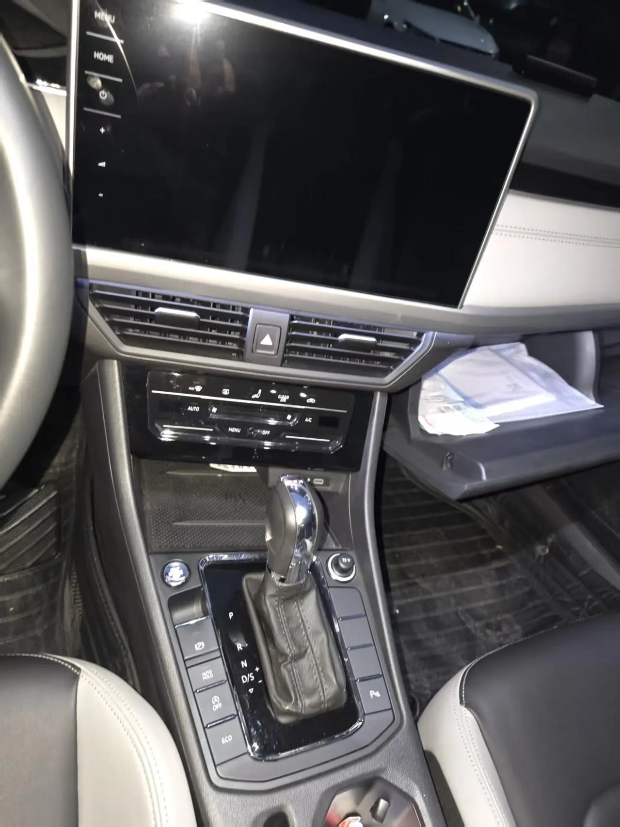 Volkswagen 2023 Bora 1.5TSI 300TSI Zunxing Edition Automatic Gear 10