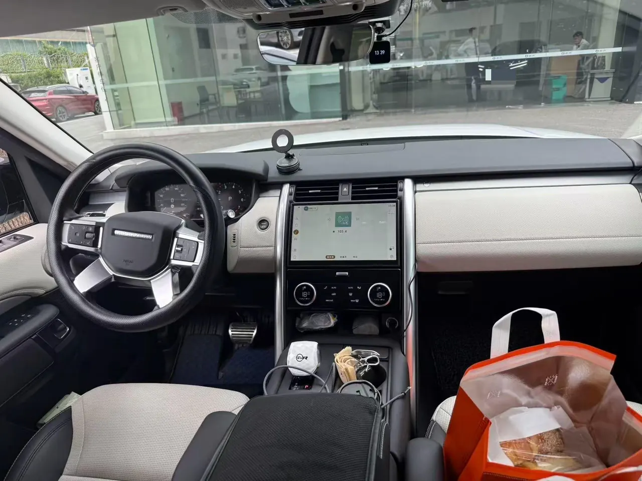 Land Rover Discovery (Imported) 2024 Discovery 5 48V 3.0T 360PS Dynamic SE Automatic Gear 5