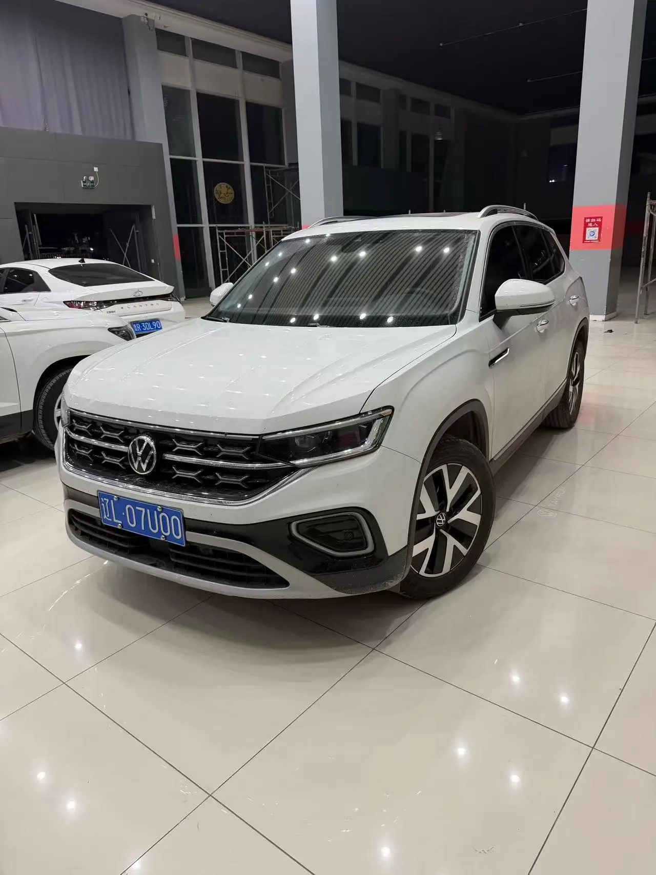 Volkswagen 2023 Tanyue 1.4TSI 280TSI Two-Drive Luxury Plus Advanced Edition Automatic Gear - View 1