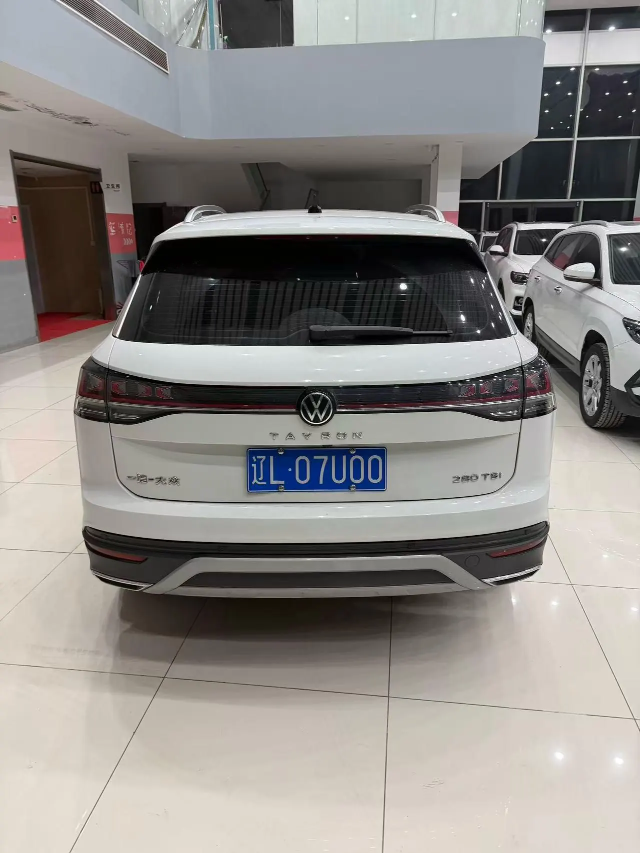 Volkswagen 2023 Tanyue 1.4TSI 280TSI Two-Drive Luxury Plus Advanced Edition Automatic Gear 6