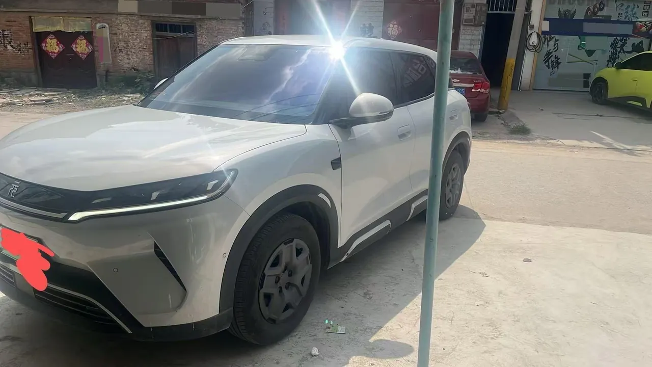BYD 2025 Yuan UP Smart Driving 401KM Vital Automatic Gear - View 1