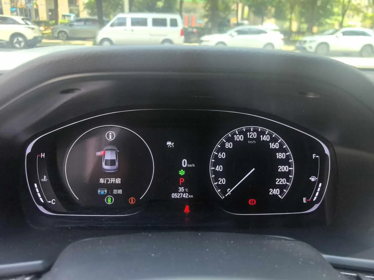 Honda 2022 10th Generation Accord 1.5T Stepless 260TURBO Magic Night Premium Edition Automatic Gear 9