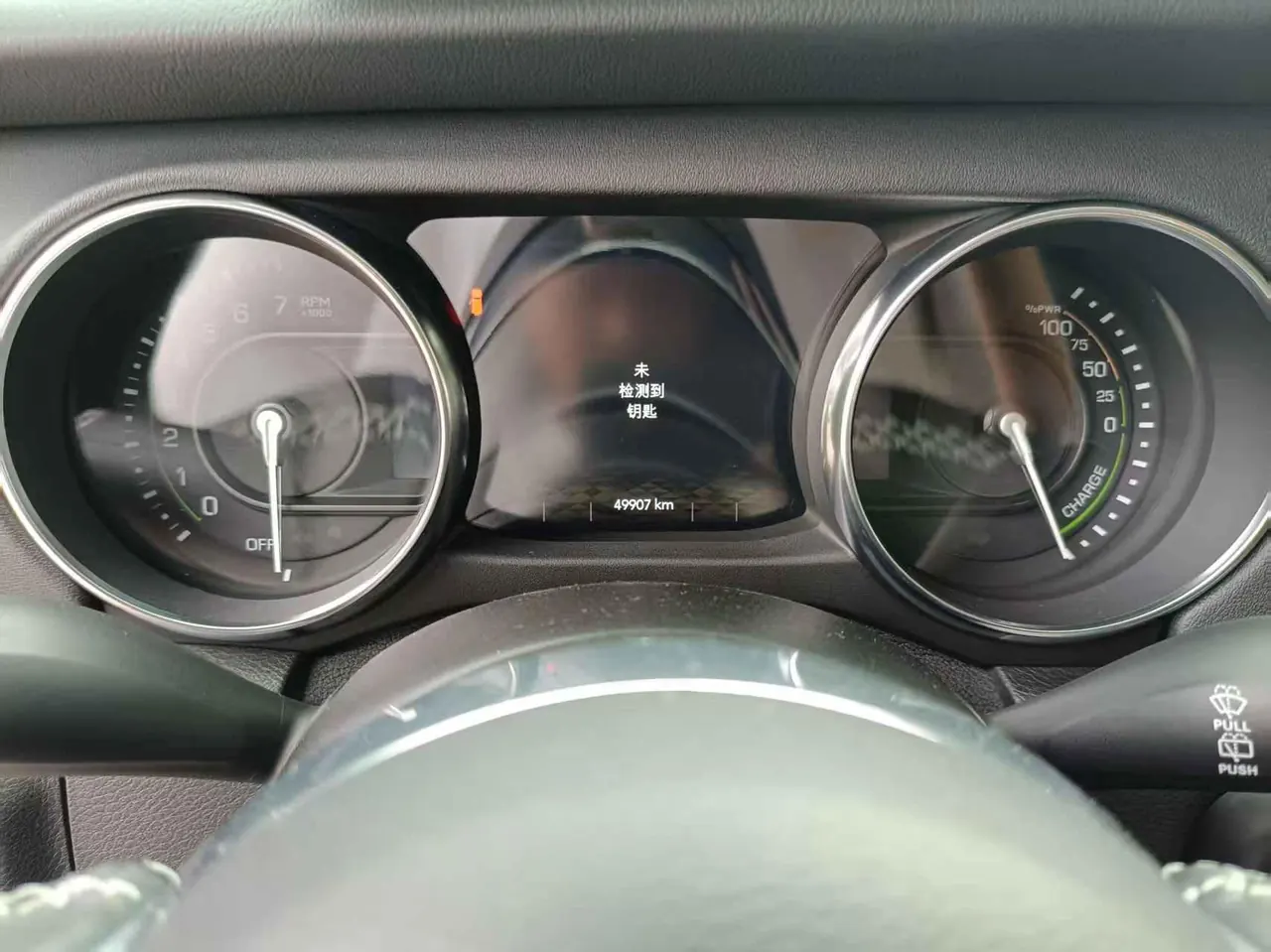 Jeep herdsman New Energy (Imported) 2021 herdsman 4xe 2.0T Sahara Automatic 11