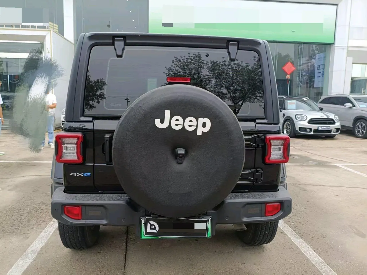 Jeep herdsman New Energy (Imported) 2021 herdsman 4xe 2.0T Sahara Automatic 4