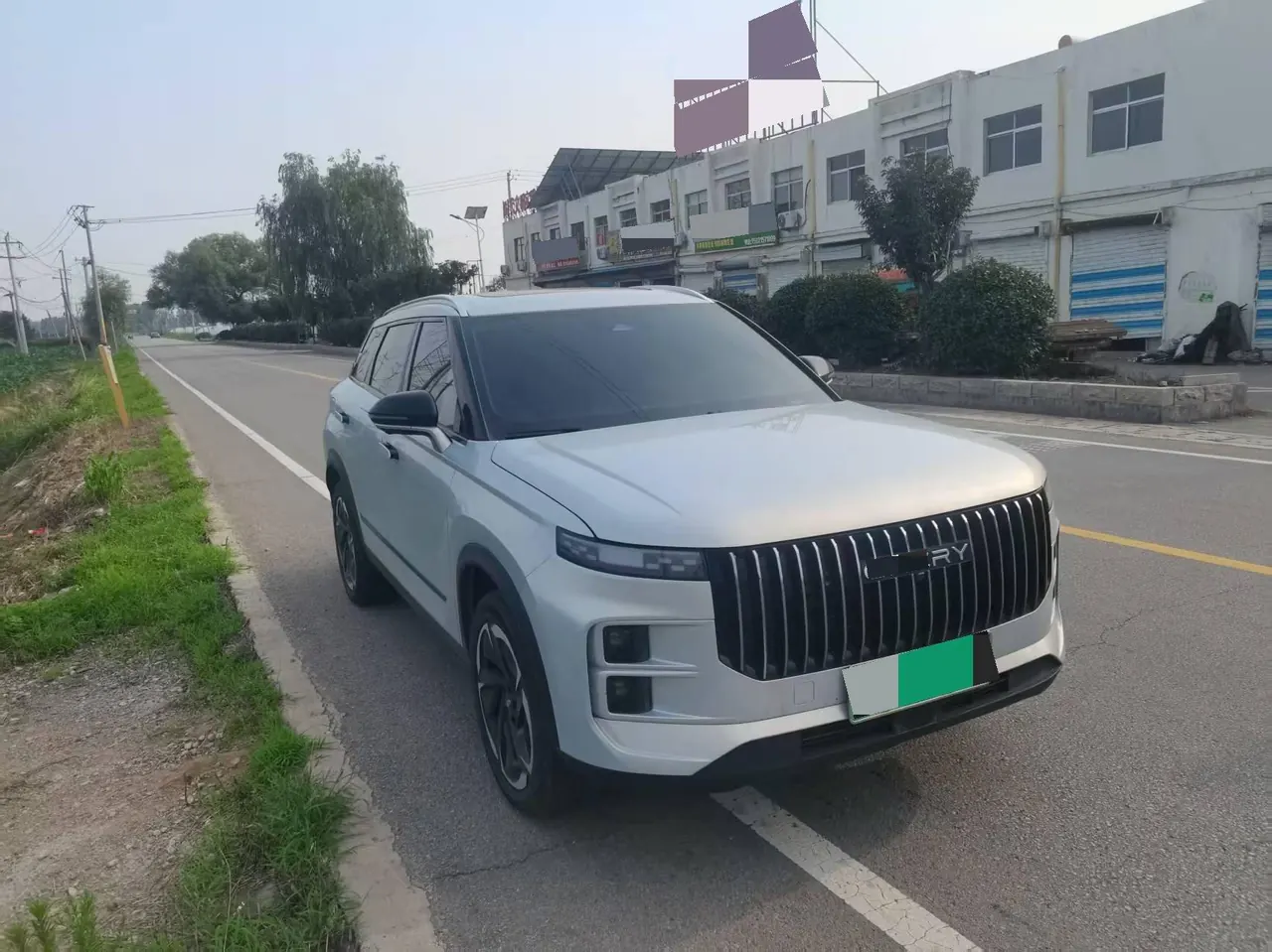 Chery 2024 Explore 06 C- DM 1.5T Comfortable Automatic Gear 2