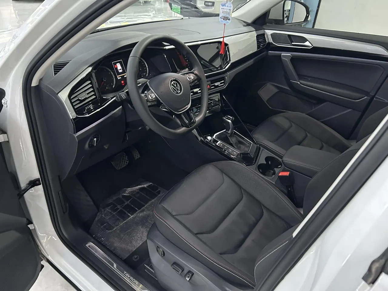 Volkswagen 2022 Tanyue 1.4TSI 280TSI Two-Drive Deluxe Smart Joint Edition Automatic Gear 4