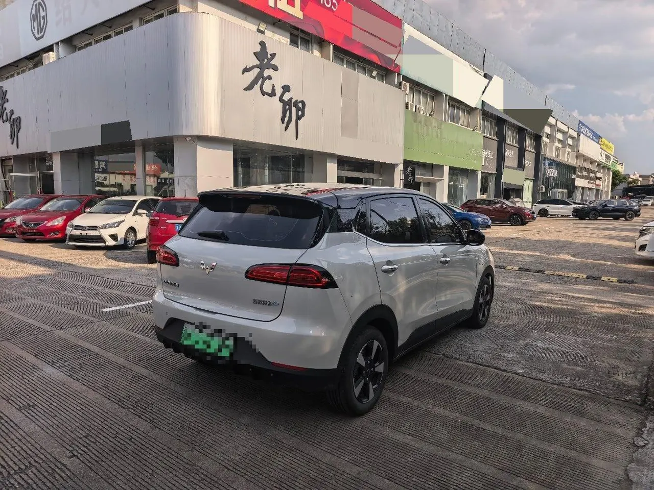 WuLing 2024 Plantronics PLUS 510km Five-seat Edition Automatic Gear 6