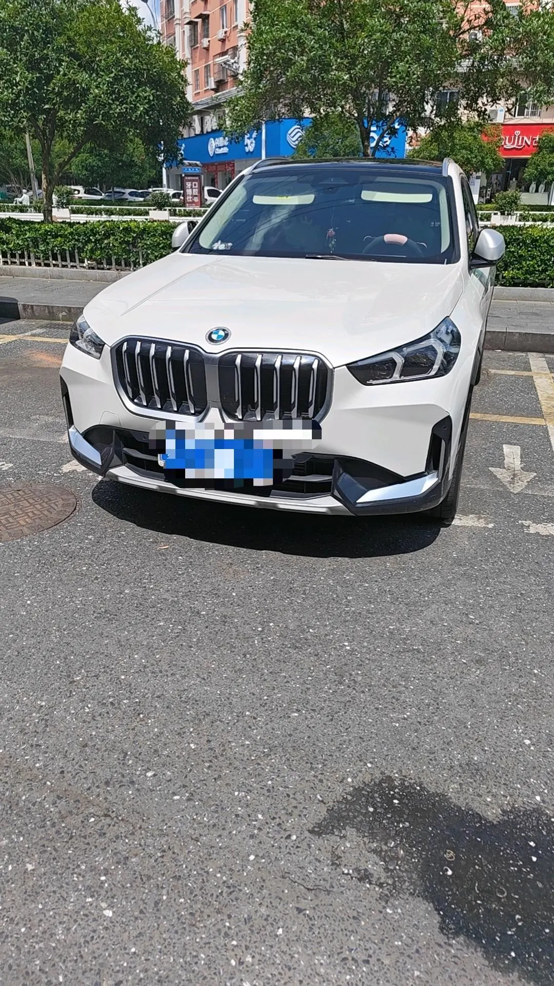 BMW 2024 X1 sDrive25Li 2.0T M sports suit automatic gear 11