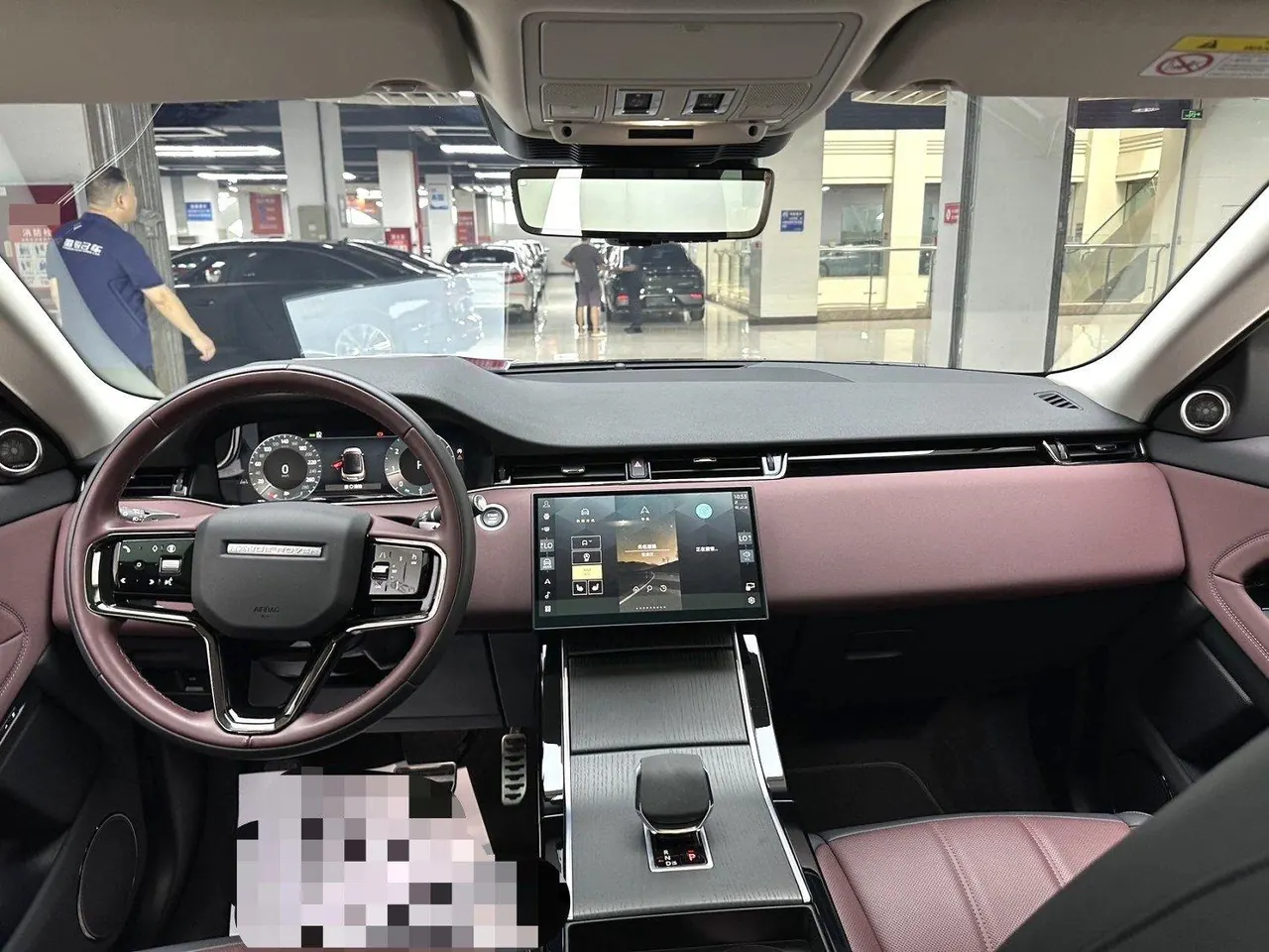 Land Rover 2024 evoque L 48V 2.0T 249PS automatic gear 7