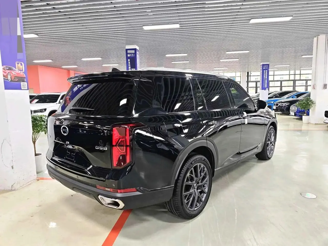 Chuanqi 2022 GS8 2.0TGDI Two-Drive Deluxe Zhilian Edition Seven-seat Automatic Gear 3