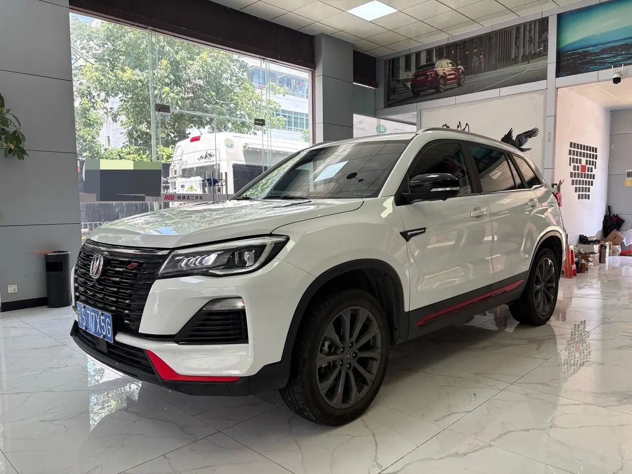 Open image lightbox: ChangAn 2023 CS75 1.5T Enjoy Premium Edition Automatic Gear