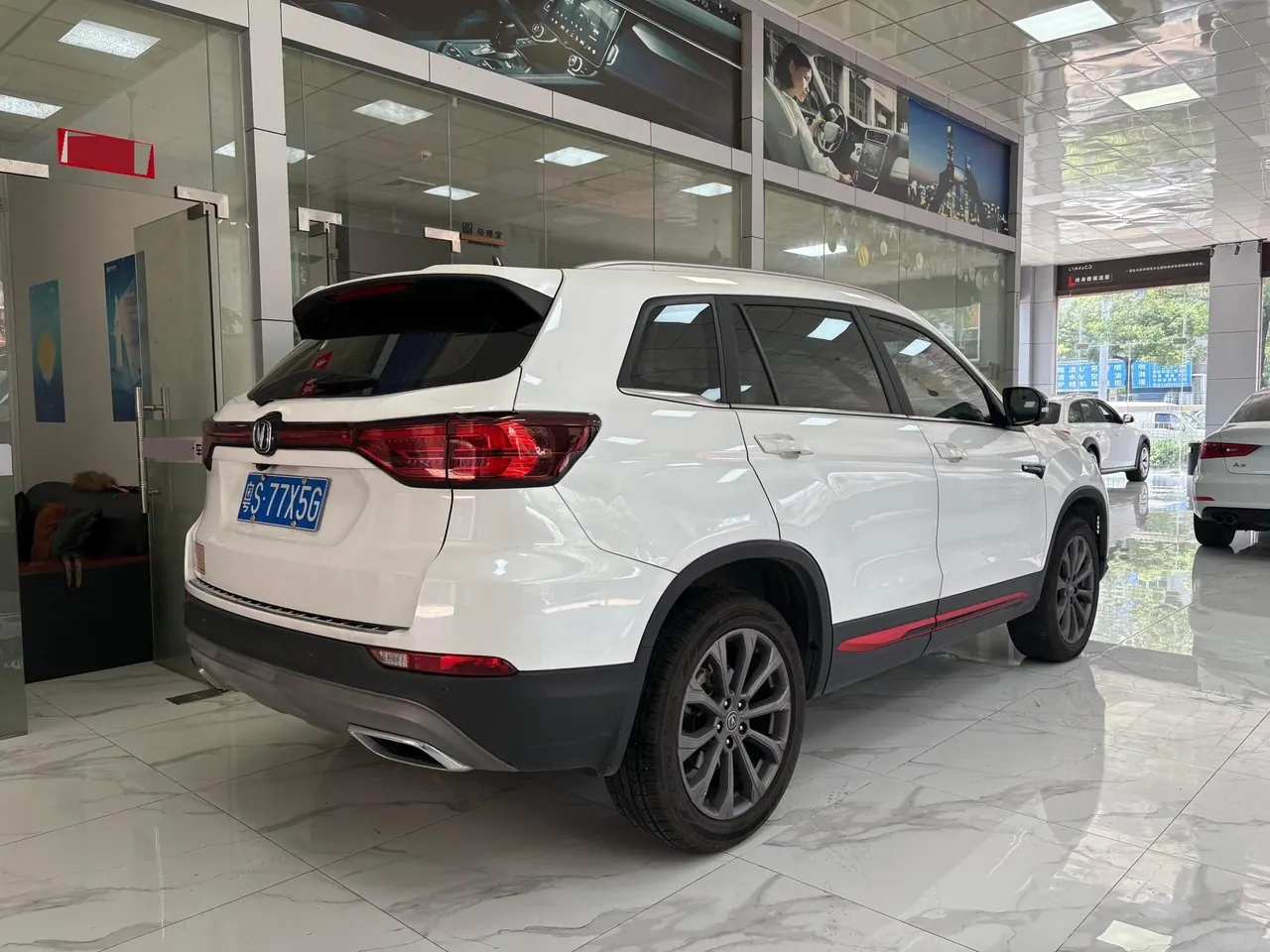 ChangAn 2023 CS75 1.5T Enjoy Premium Edition Automatic Gear 3