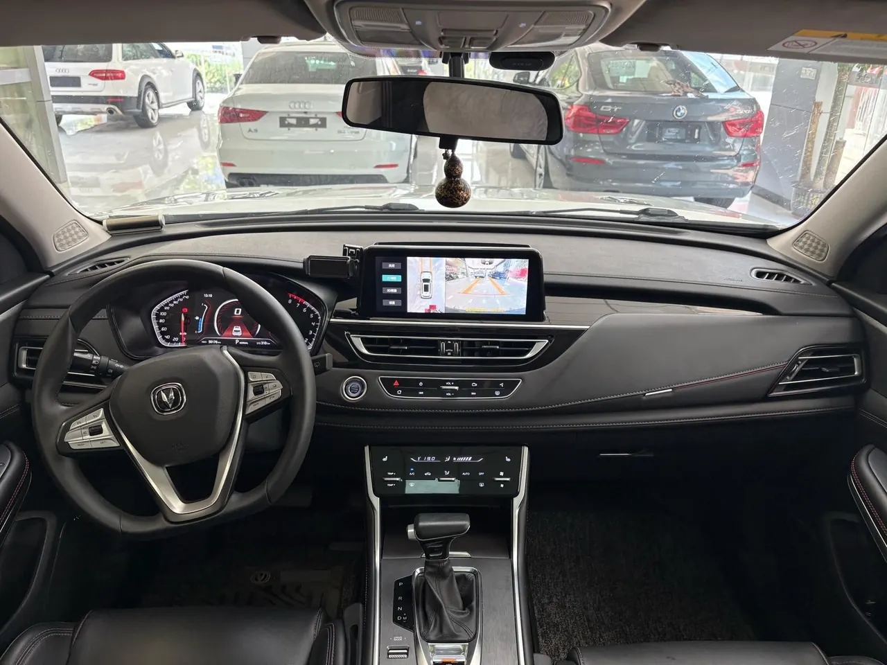 ChangAn 2023 CS75 1.5T Enjoy Premium Edition Automatic Gear 4