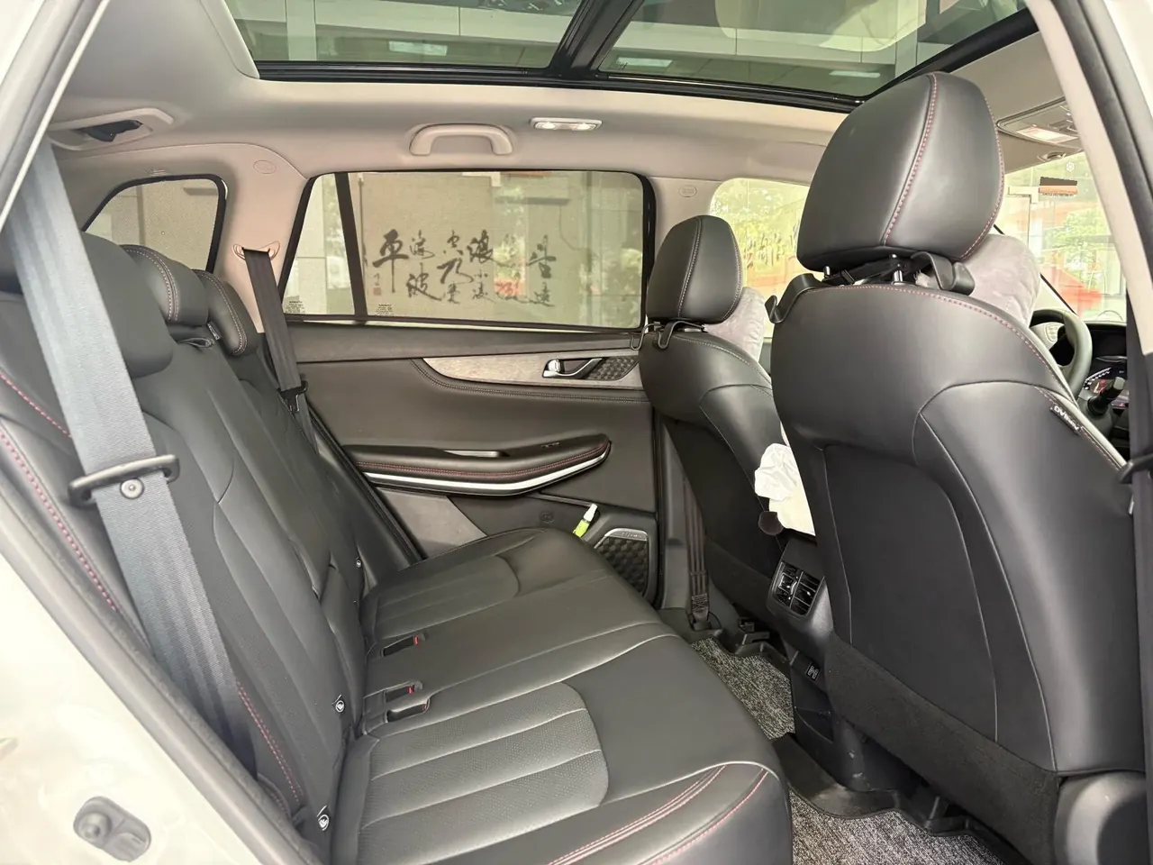 ChangAn 2023 CS75 1.5T Enjoy Premium Edition Automatic Gear 6