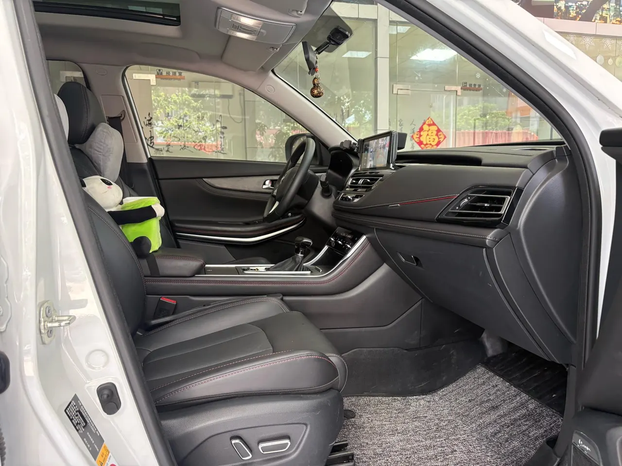 ChangAn 2023 CS75 1.5T Enjoy Premium Edition Automatic Gear 7