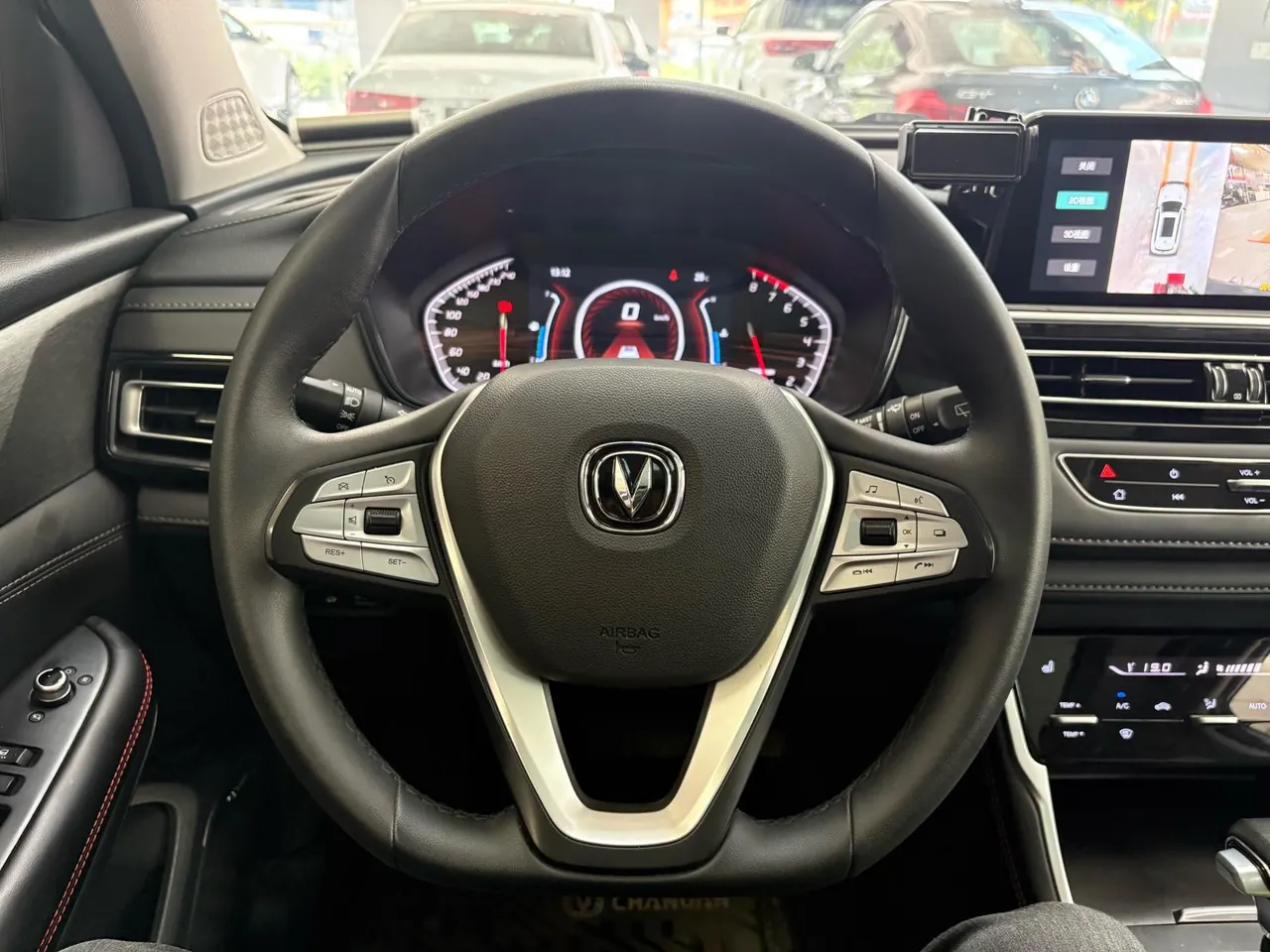 ChangAn 2023 CS75 1.5T Enjoy Premium Edition Automatic Gear 8