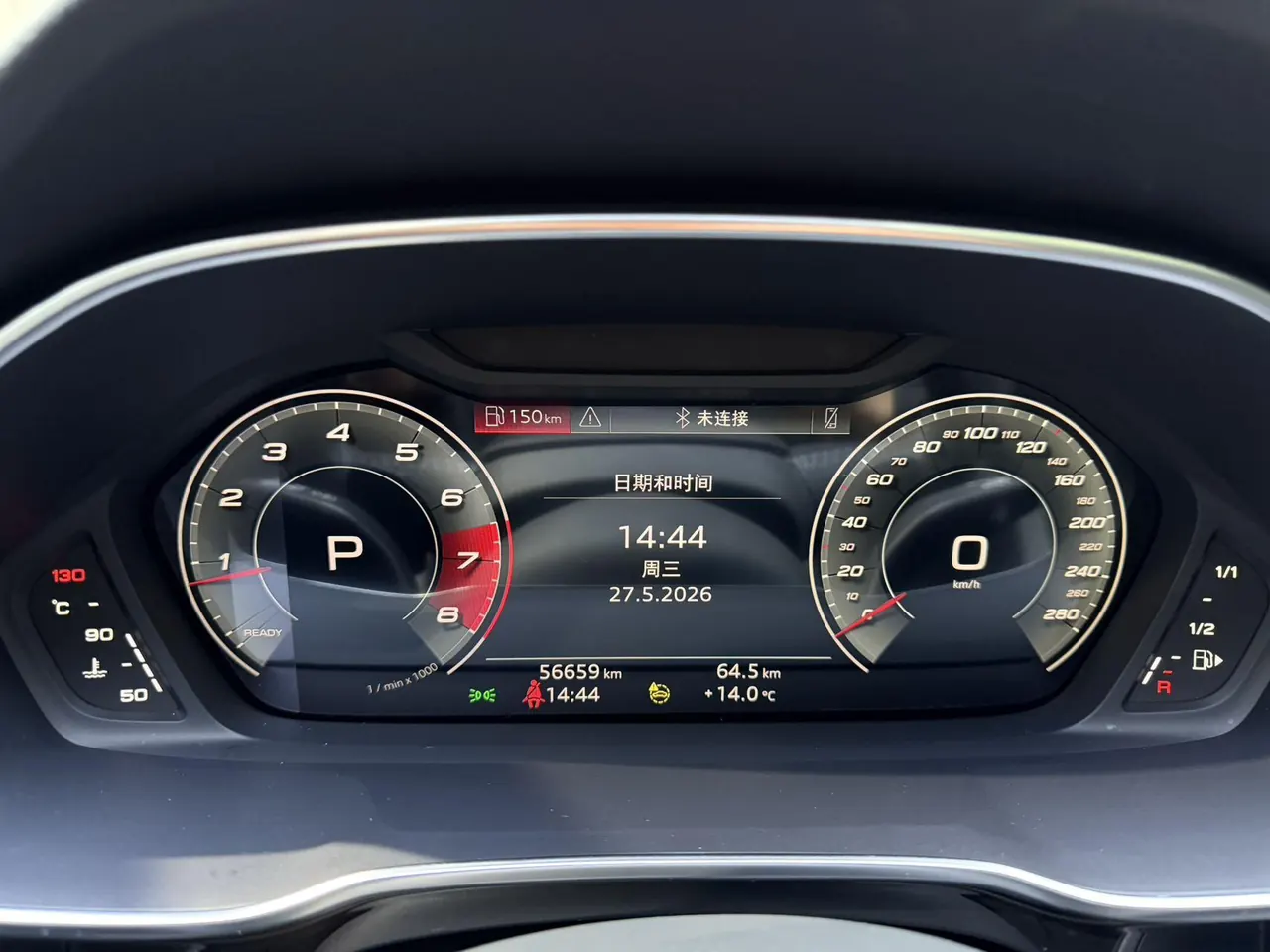 Audi 2023 Q3 1.4TFSI 35TFSI Fashion Dynamic Automatic 13