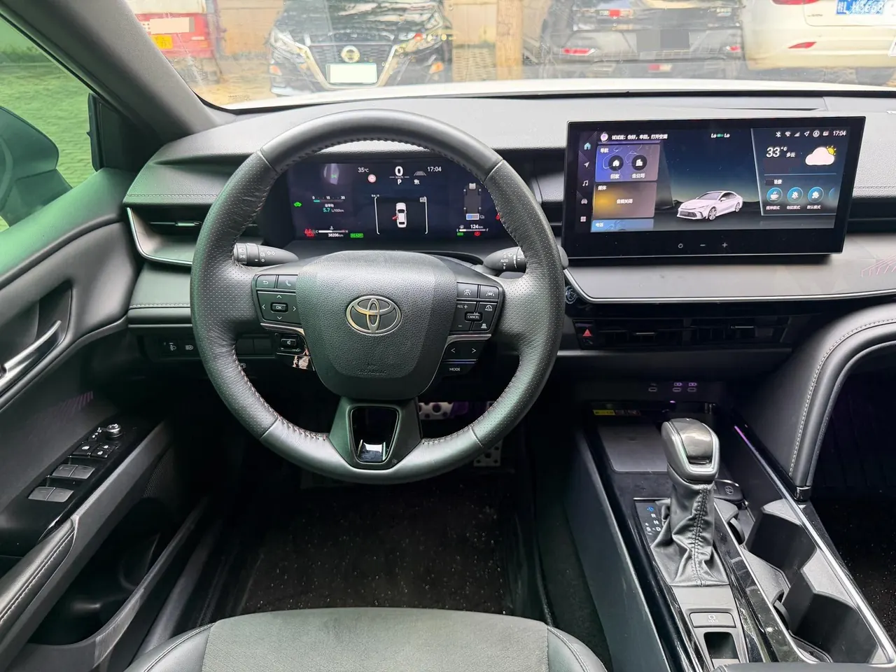 Toyota 2024 Camry Dual Engine 2.0HXS CVT Sport PLUS Edition Automatic Transmission 9