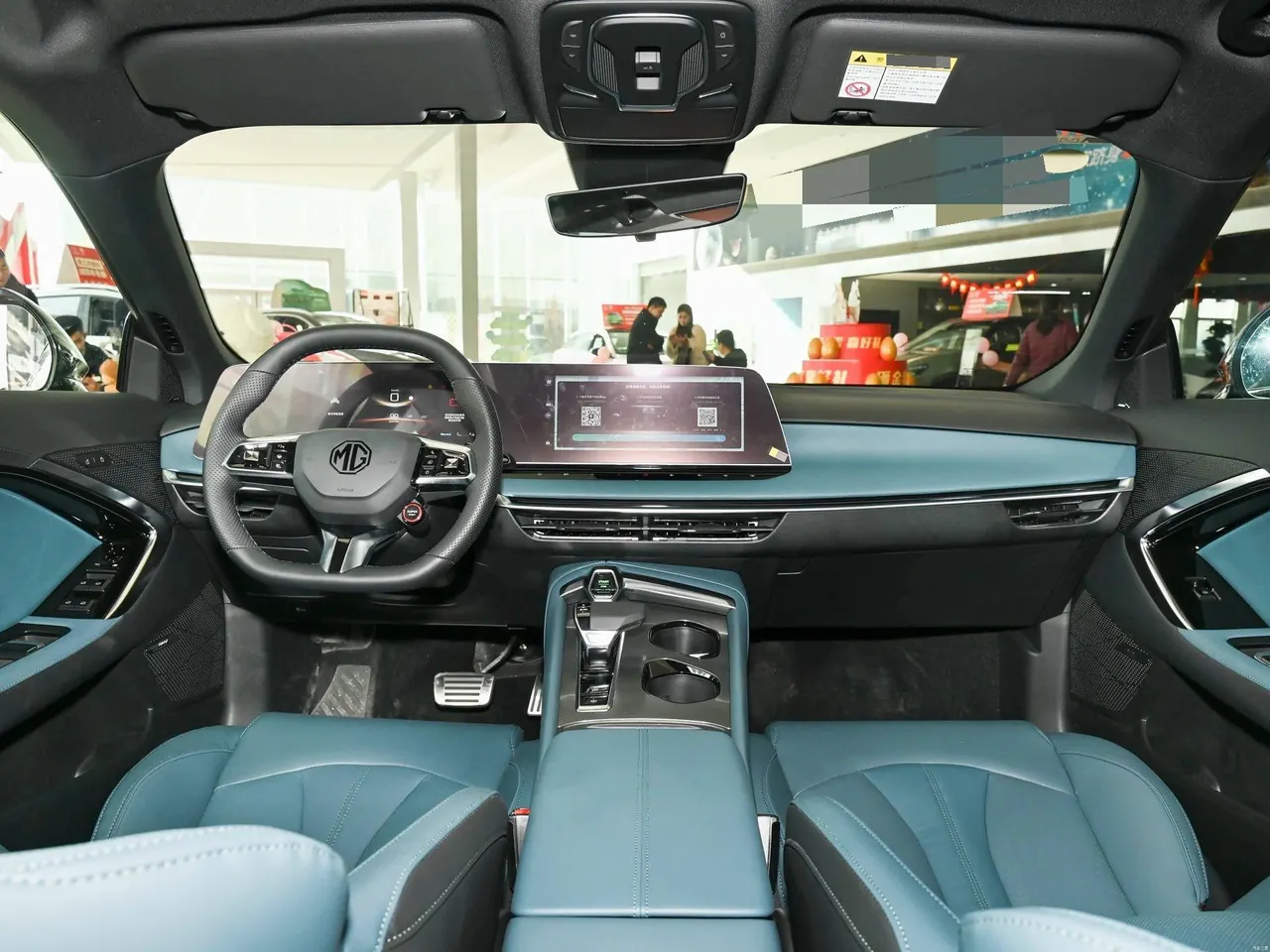 MG 2023 MG7 1.5T to the United States elegant version of automatic gear 3