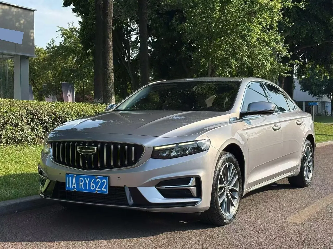 Geely 2023 Xingrui 2.0TD Luxury Automatic Transmission - View 1