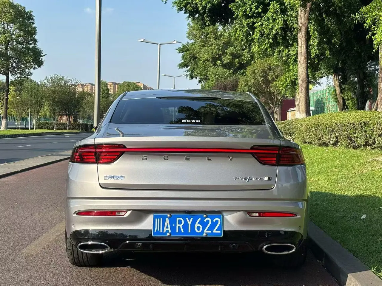 Geely 2023 Xingrui 2.0TD Luxury Automatic Transmission 6