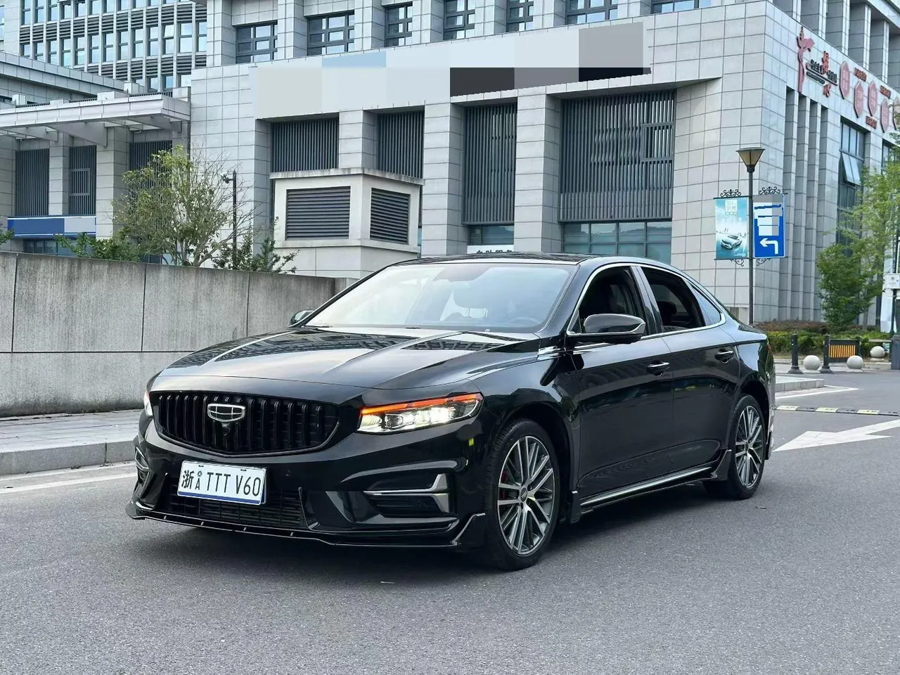 Geely 2023 Xingrui 1.5TD Kunlun Edition Automatic Gear - View 1