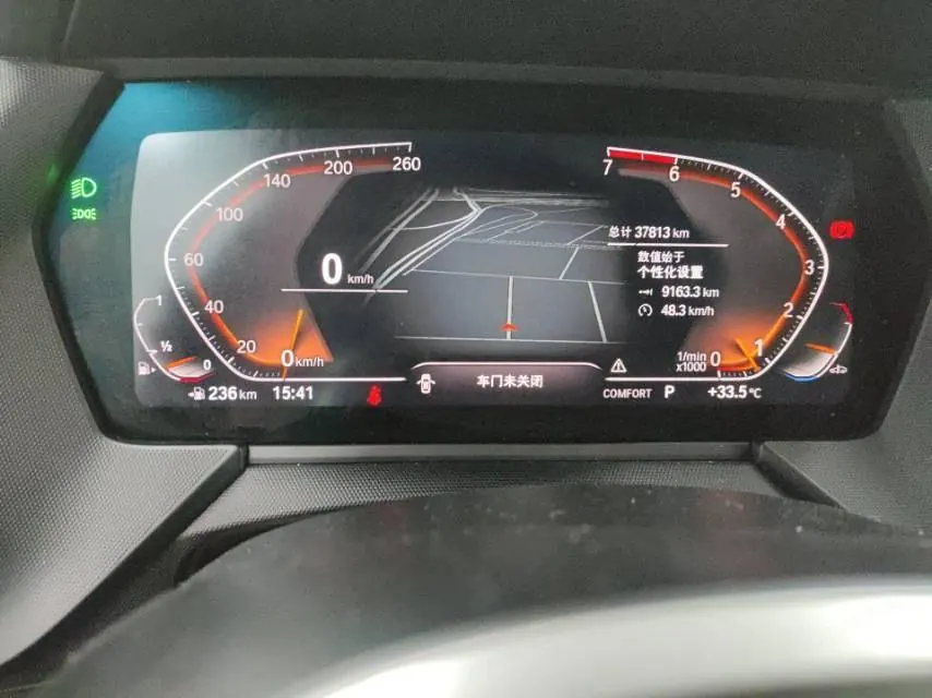 BMW 2 Series (Imported) 2021 225i Four-Door Coupe 2.0T M Sports Suit Automatic Gear 8