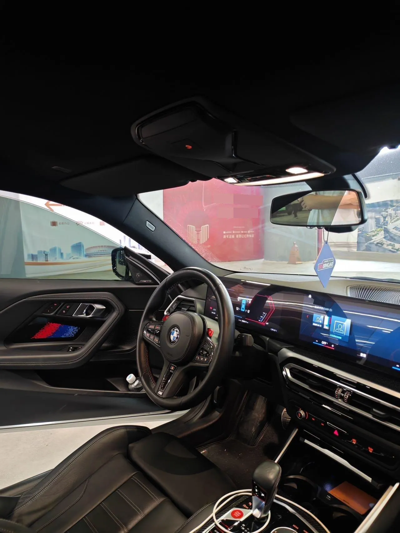 BMW M Series (Imported) 2023 M2 Coupe 3.0T Automatic Gear 5