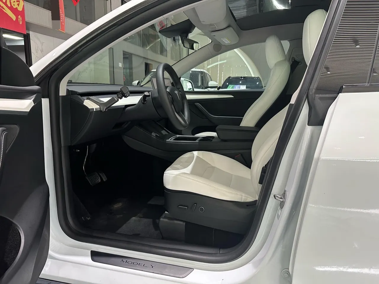 Tesla 2022 Model Y rear-wheel drive version automatic transmission 4