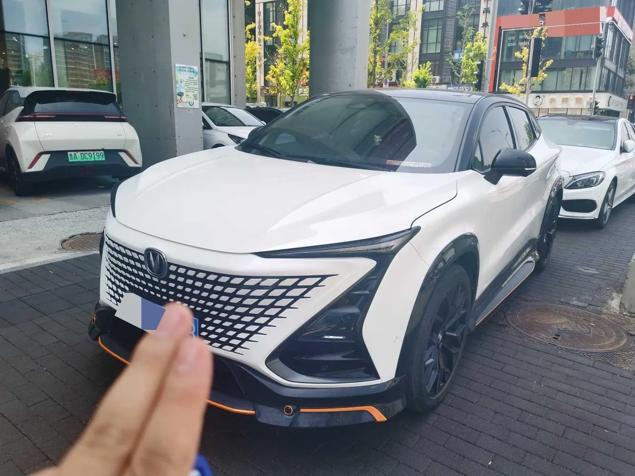ChangAn 2022 UNI-T 1.5T Flagship Automatic Gear - View 1
