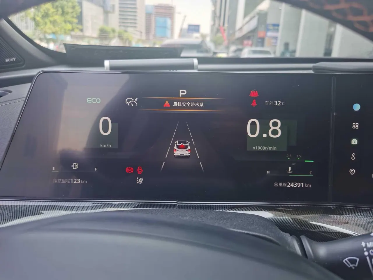 ChangAn 2022 UNI-T 1.5T Flagship Automatic Gear 11