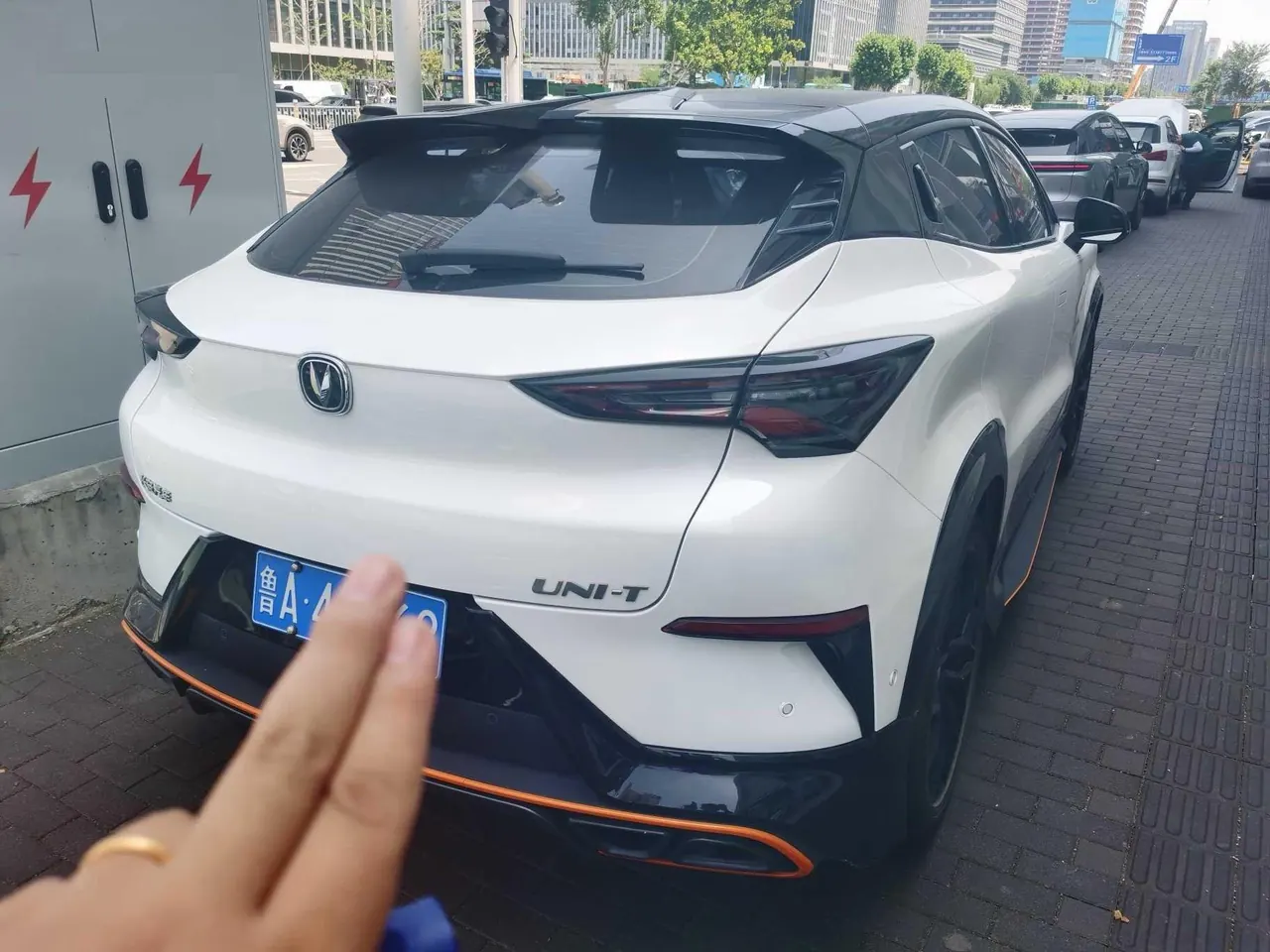 ChangAn 2022 UNI-T 1.5T Flagship Automatic Gear 3