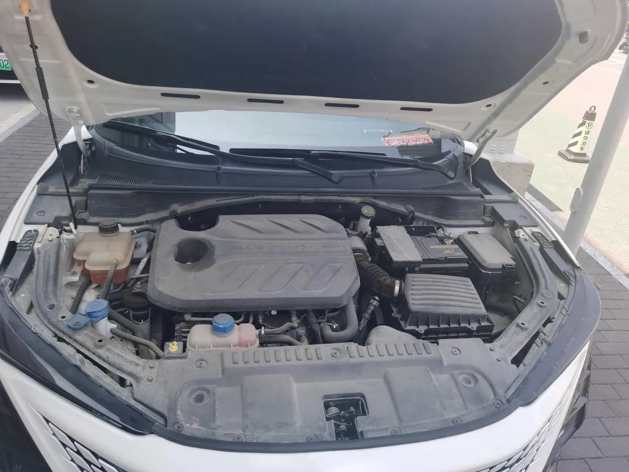 ChangAn 2022 UNI-T 1.5T Flagship Automatic Gear 9